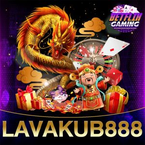 LAVAKUB888